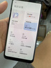 飞鹤臻爱倍护 婴儿配方奶粉 1段(0-6个月) 900克 乳铁蛋白 育儿补贴 实拍图