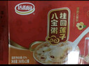 达利园桂圆莲子八宝粥送礼方便速食即食早餐粥罐头360g*12罐 整箱礼盒装 实拍图