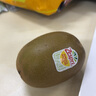 佳沛（zespri）新西兰  阳光金奇异果16粒礼盒经典果单果约 77-103g 水果 猕猴桃 实拍图