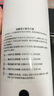 谜姬全自动飞机杯加热吮吸吞吐成年人用品男人性自用安慰名器斐济圣杯 实拍图