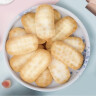旺旺 雪饼 原味 688g 家庭装 零食膨化休闲食品饼干糕点 实拍图