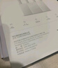 中兴（ZTE）巡天BE3600Pro青云版 自研芯片2.5G网口WiFi7千兆双频聚合 智能游戏加速上网管理  实拍图