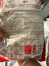 升元小麦冷面含料包600g*2包朝鲜冷面延边特色真空包装方便面杂粮面条 实拍图