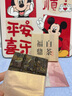 七春 白茶 福鼎老白茶2017年贡眉小饼茶叶可加陈皮口粮自己喝30g盒装 实拍图