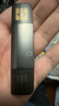 川宇USB/TypeC读卡器3.1高速SD/TF多功能 电脑/苹果15/iPad/安卓手机 支持单反相机无人机监控内存卡 实拍图
