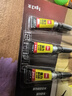 得力(deli)502胶水 瞬间胶强力胶 准确点胶 无痕胶透明胶粘剂 可粘金属陶瓷木材 1g*3支便携装 53588 实拍图