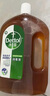 滴露（Dettol）消毒液消毒水1.2L衣物除菌液家居宠物环境地板杀菌除螨 非84酒精 实拍图
