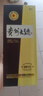 茅台（MOUTAI） 贵州大曲酒 大曲80年代 酱香型白酒 53度 500ml 单瓶装 实拍图