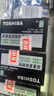 东芝（TOSHIBA）7号电池40粒碳性干电池适用于闹钟/玩具/遥控器/挂钟等7号/AAA/R03商超同款 实拍图