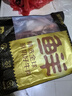 鲜京采 巴西进口原切牛肋肉 2斤 牛肋条 炖煮烧烤 京东自有品牌 实拍图