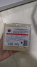 大公鸡管家（CHANTE CLAIR） 意大利进口 洗衣马赛皂宝宝洗衣皂 衣物清洁手工皂 马赛皂300g*8 实拍图
