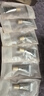 丸美金熨斗眼霜 多重玻尿酸紧致眼霜30g 多肽抗皱全脸淡纹焕亮舒缓 实拍图
