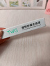 TWG植物走珠液夏天多效呵护便携装舒爽植物精油走珠露植物走珠液15ml 实拍图
