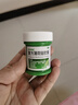 曼秀雷敦 复方薄荷脑软膏28g蚊虫叮咬皮肤瘙痒止痒消肿晒伤轻度烧烫伤鼻塞提神醒脑清凉油晕车头晕甲流流感 实拍图