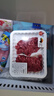 月盛斋冷鲜澳洲谷饲牛肉片300g（新老包装交替发货） 实拍图