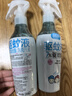 儿童驱蚊液220ml×2瓶防蚊虫叮咬驱蚊喷雾花露水7%驱蚊脂无香 实拍图