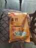 富昌 豆油皮300g 黄豆制品 腐竹皮 油豆皮 实拍图