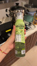 爷爷的农场特级初榨橄榄油200ml 喷雾控量热炒凉拌轻食 赠宝宝食谱 实拍图