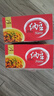 燕京小粒纳豆 50g*3盒*2组  国产纳豆 健康轻食  解冻即食 豆制品 实拍图