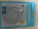 品胜苹果数据线PD快充充电线Type-C to Lightning适用iPhone14pro/13/12手机iPad车载USB-C充电器线蓝 实拍图