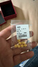 中国黄金（CHINA GOLD）金钱珠黄金转运珠足金珠子DIY配件生日礼物 足金金钱珠约0.1g【单转运珠】【纪念品】 实拍图