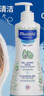 妙思乐（Mustela）儿童洗发沐浴二合一500ml 婴儿专用洗发水沐浴露法国进口 实拍图