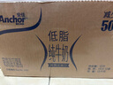 安佳（Anchor）低脂牛奶高钙纯牛奶新西兰原装进口草饲1L*12盒 减少50%脂肪  实拍图
