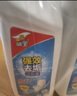 威王洁厕液强效去垢洁厕灵厕所马桶清洁剂除菌去味500g*6瓶 实拍图