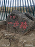 鑫地卷尺5米量尺米尺钢卷尺加厚加硬尺子卷尺测量高精度耐磨卷尺盒尺 X46A 3米16毫米 一把体验装 实拍图