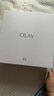 玉兰油（OLAY）超抗美白水乳液美白提亮去黄补水保湿护肤品套装礼盒生日礼物女 实拍图