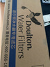 道尔顿（Doulton）【英国原装进口】净水器滤芯 KDF DIP301专用适配滤芯BioTect Ultra 9004型 实拍图
