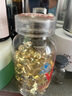 贝斯迪维生素e软胶囊100粒维生素E500mg大颗粒ve软胶囊涂斑痘印 北京同仁堂维生素E*1瓶大颗粒 实拍图