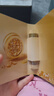 伊丽莎白雅顿金胶7粒  时空焕活胶囊精华液 3.2ml 7粒 面部精华（入门体验装） 实拍图