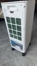 奥克斯（AUX） 奥克斯空调扇家用小型冷风机制冷神器宿舍冷风扇加湿冷气可移动 白色上下加水遥控款 实拍图