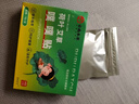 dyey云南本草荷叶艾草噗噗贴祛湿排毒除湿美容养颜养护暖身草本中药贴 实拍图