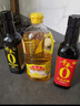 鲁花 食用油 5S物理压榨 压榨一级花生油900ml 小包装 实拍图