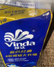 维达（Vinda）有芯卷纸 蓝色经典4层130克*30卷 厚韧耐用 卫生纸 卷筒纸纸巾 实拍图