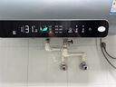 海尔（Haier）智家出品 Leader60升双胆电热水器家用扁桶3.3KW变频速热免换镁棒一级能效以旧换新LEC6001HD-F3SE 实拍图