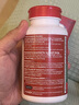 Move Free益节 氨糖软骨素钙片 绿瓶120粒*2 维骨力 成人中老年 美国进口 实拍图