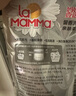 妈妈壹选植物香氛天然洗衣液18.5斤套装（3.25L+2L+袋2L*2）婴童宝妈可用 实拍图