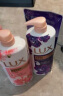 力士（LUX）精油香氛沐浴露幽莲1kg+樱花1kg送旅行装550g或补充装600g家庭装 实拍图