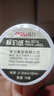 得力(deli)21.5*12mm通用单排标价纸 价格标签纸 10卷/筒 办公用品 3210 实拍图
