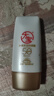 大宝水感多效防晒露50gSPF50+高倍防晒霜防晒乳防水防汗面部护肤品 实拍图