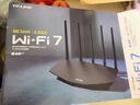 普联（TP-LINK）普联路由3630 WiFi7千兆双频 BE3600无线路由器2.5G网口 双频聚合 智能游戏加速 儿童上网管理 实拍图