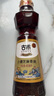 古币 小磨香油400ml 芝麻油传统工艺凉拌调味油碟首农品牌北京老字号 实拍图