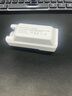 影腾随身wifi三网通用无线wi-fi6免插卡移动联通电信无限制便携式4G高速随行网络通用流量2025款5GHF 【插电款+充电仓】增强版旗舰版WIFI全国通用 实拍图