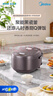 美的（Midea）电饭煲智能家用4L电饭锅新升级5.0黑瓷聚能釜24小时预约香甜Q弹饭微压米饭锅AFB4058R以旧换新 实拍图