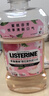 李施德林 (Listerine) 【佳琦同款】漱口水樱花蜜桃口味清新口气500ml*3 实拍图