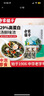 方家铺子中华老字号 紫菜虾皮鱼板汤70g(10袋） 海鲜汤料包 速食即食汤 实拍图