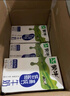 蒙牛低脂高钙牛奶250ml*24盒 每100ml含125mg钙 健身伴侣 整箱牛奶 实拍图